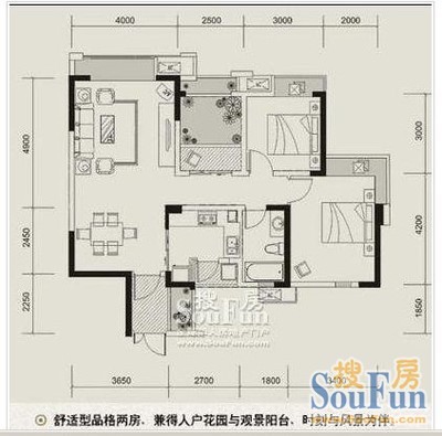 长桂源户型图