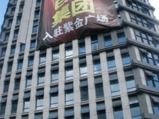 南边完全无遮挡,采光正常,低区不用怕等电梯!诚意卖