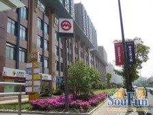 2号线地铁口小户型大幸福阳光一房等你来