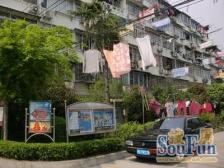 上工新村 3室1厅 南