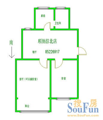 成科路社区