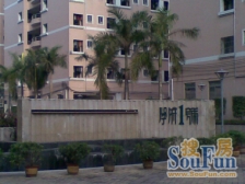 东城学府1号电梯已房 精装修 看房方便