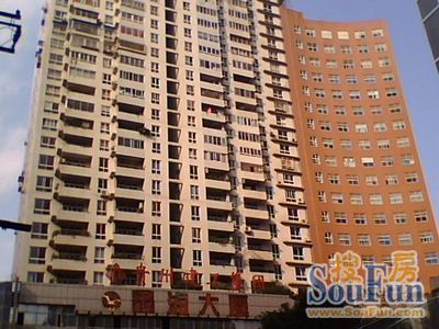 鑫海大厦实景图