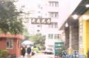 武夷花园实景图