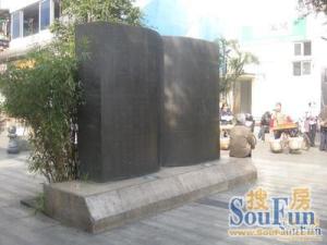 肖家河东三巷2号3室1厅东南