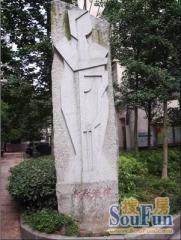 雨花亭,两房一厅,单价只要4700一平,满五唯一