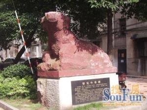 金地社区1室1厅南