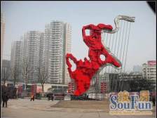 步行街轻轨旁精装两房 业主诚心出售 小区有空中花园