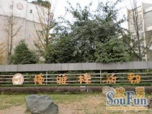 博雅桂湖郡4室2厅西西北