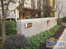 小区近轻轨环线4号线,交通便利生活配套齐全