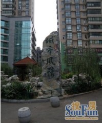 华韵城市风情4室2厅南北