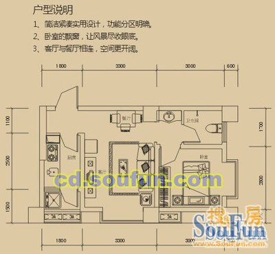 柳岸馨苑