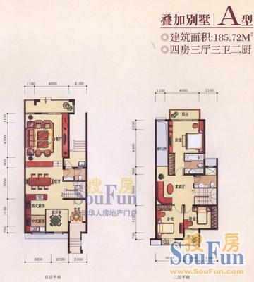 房源图片