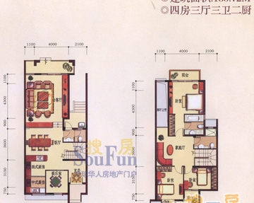 房源图片