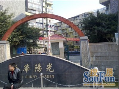 小区相关图