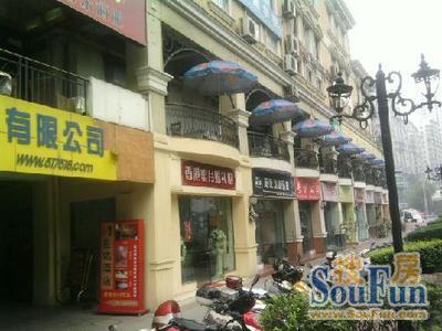 东方时代商城实景图