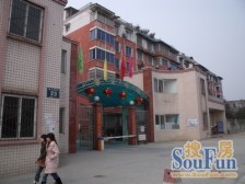 攀交花园 4室2厅 西南 东北