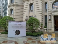 华润外滩九里 1室2厅 南 北