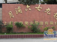 得房率高,中式风格,小区中心位置,主卧朝南,繁华地段