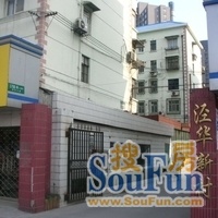 洋泾·泾华新村·2室·1厅