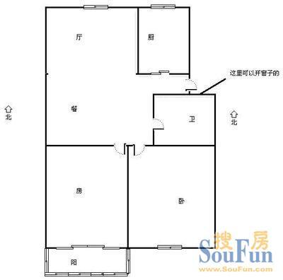 邮政职工公寓