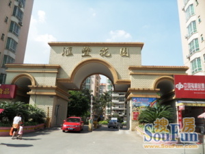 装修新净,两个阳台,户型实用,成熟小区