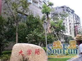 07年大学苑新出好房前后无遮挡采光好南北通透房东诚售