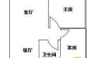 四季名苑户型图