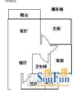 四季名苑户型图