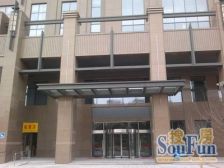 园区湖东,乐嘉大厦,装修一房,带租约出售,价格可谈,随时看房