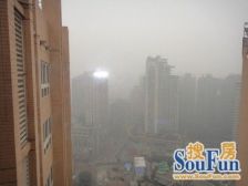 三峡广场 煌华新纪元一房40万