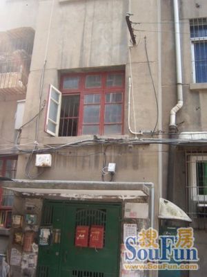 洛阳路医药公司宿舍实景图