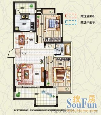 碧水晴天三期户型图