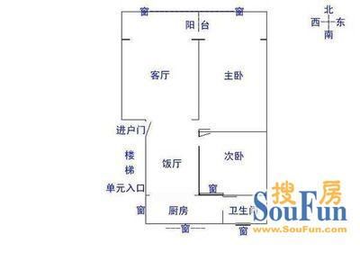 积步街13号院