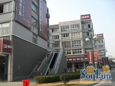 大世界五金城实景图