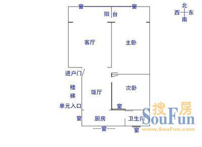 均隆街11号院