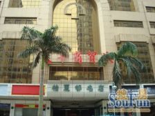 华艺海滨一房出售,小户型总价低