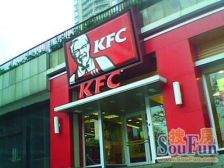 步行街 国瑞城二期二房80万