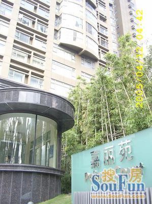 【上海嘉丽苑小区,二手房,租房】- 上海房天下