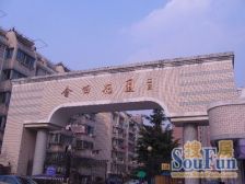 一梯两户,大开间,品质小区,精装修,诚意出售