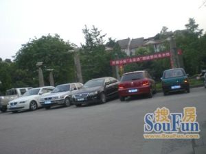 西蜀皓月5室2厅西南
