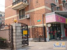 芳丽苑4室南朝向690.00万元/套出售