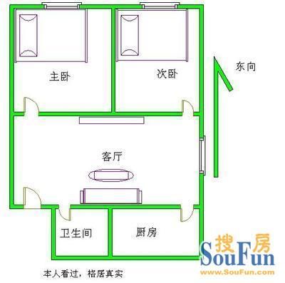 漕湖花园一区