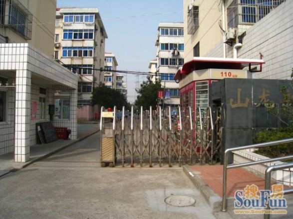 山龙新村三期实景图