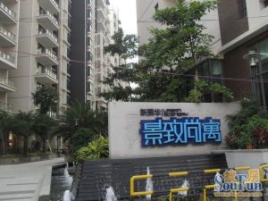 景致尚寓,标准一房一厅,70年产权,60万带走