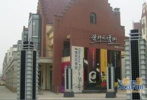 棠湖泊林小镇3室1厅东南
