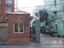 新上南北自住两房 好楼层 诚售!