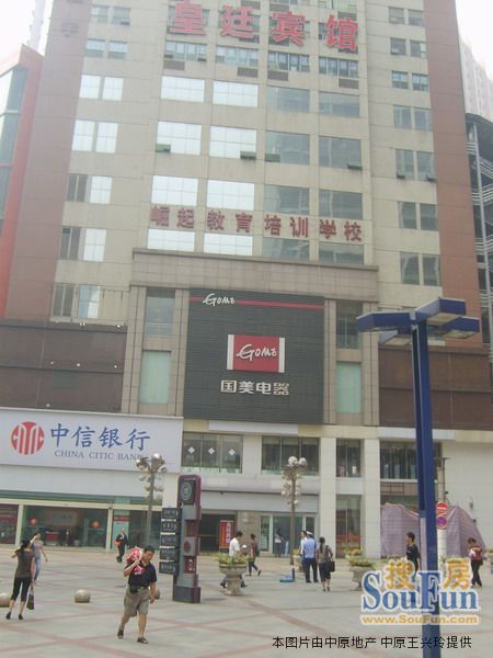 外景图