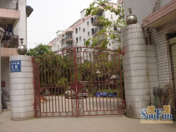 东府花园实景图