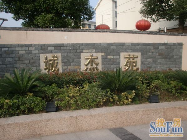 小区相关图